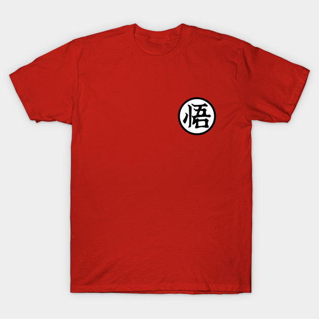 Goku fighting shirt by Leonard